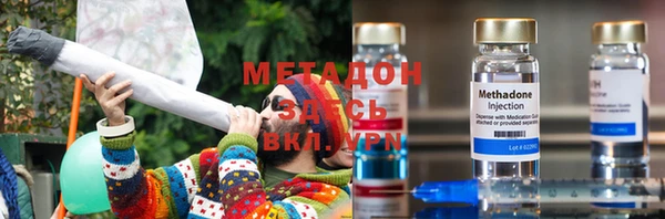 ECSTASY Алексеевка