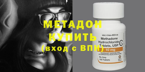 Альфа ПВП Алексин