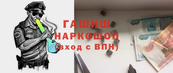 МДПВ Михайловка