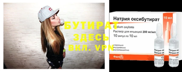 бошки Алзамай
