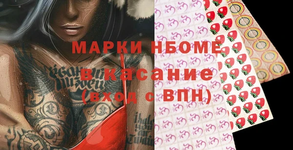 ECSTASY Алексеевка