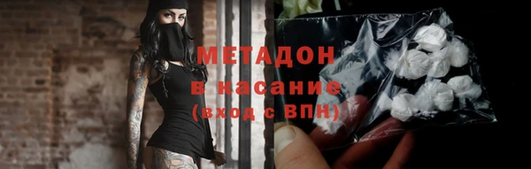 Альфа ПВП Алексин