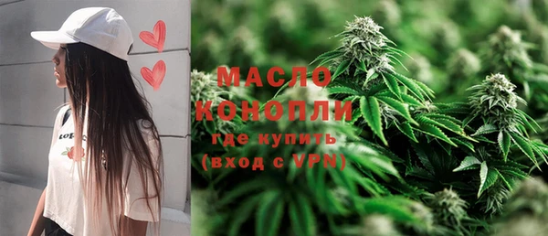 мет Михайлов