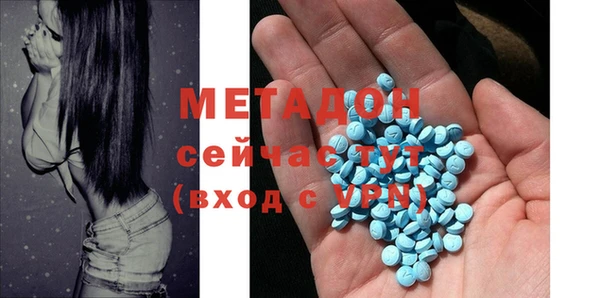 бошки Алзамай