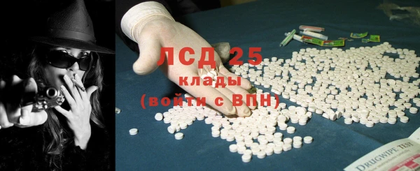 Альфа ПВП Алексин