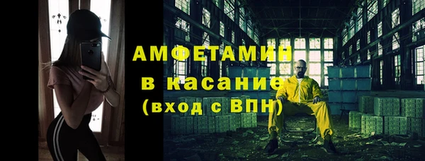 ECSTASY Алексеевка