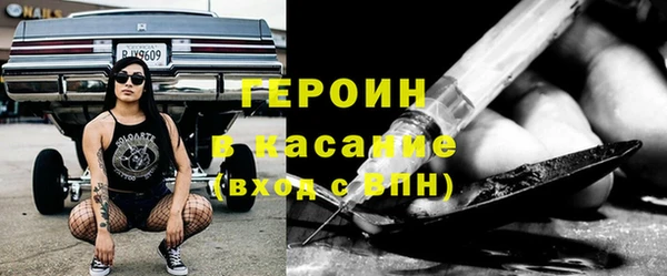 не бодяженный Михайловск