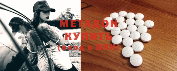 Альфа ПВП Алексин