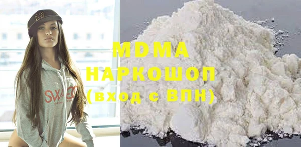 ECSTASY Алексеевка